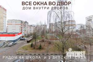 3-к квартира, вторичка, 61м2, 4/9 этаж