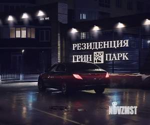 3-к квартира, вторичка, 100м2, 6/15 этаж