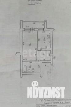 1-к квартира, вторичка, 49м2, 14/14 этаж