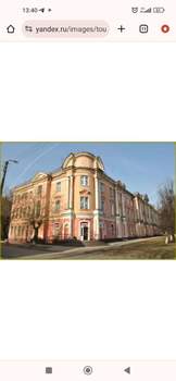 2-к квартира, вторичка, 52м2, 1/3 этаж