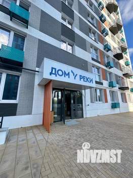 2-к квартира, сданный дом, 82м2, 1/9 этаж