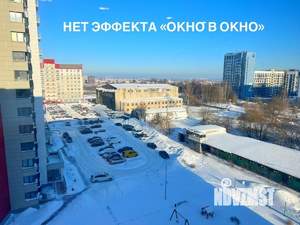 Студия квартира, вторичка, 30м2, 8/10 этаж