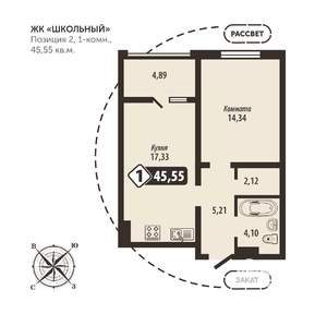 1-к квартира, строящийся дом, 46м2, 8/16 этаж