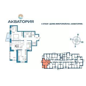 2-к квартира, вторичка, 67м2, 15/16 этаж