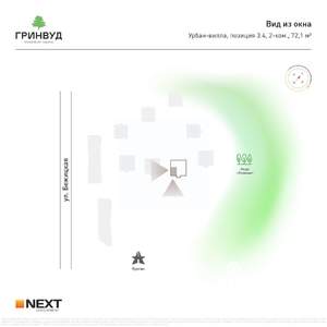 2-к квартира, вторичка, 72м2, 5/5 этаж