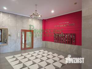 1-к квартира, вторичка, 43м2, 3/9 этаж