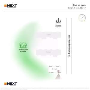 1-к квартира, вторичка, 36м2, 6/9 этаж