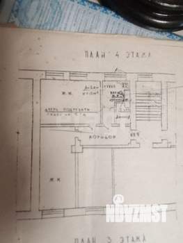 3-к квартира, вторичка, 55м2, 4/9 этаж