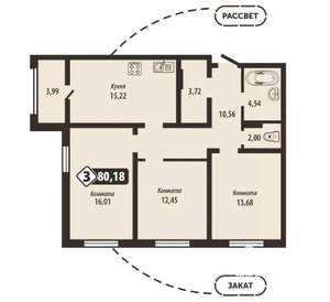 3-к квартира, строящийся дом, 80м2, 16/16 этаж