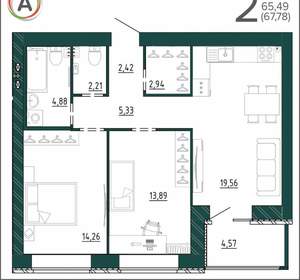 2-к квартира, вторичка, 68м2, 7/9 этаж