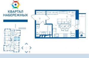 1-к квартира, строящийся дом, 33м2, 16/16 этаж