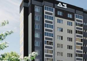 3-к квартира, вторичка, 87м2, 8/8 этаж