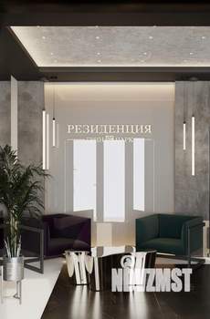 3-к квартира, вторичка, 86м2, 5/9 этаж