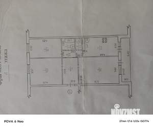 3-к квартира, вторичка, 73м2, 4/5 этаж