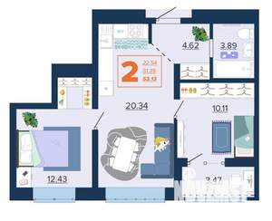 2-к квартира, вторичка, 53м2, 6/16 этаж