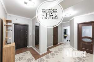 2-к квартира, вторичка, 77м2, 10/12 этаж