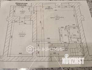 3-к квартира, вторичка, 123м2, 9/10 этаж