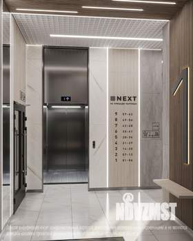 1-к квартира, вторичка, 49м2, 7/9 этаж