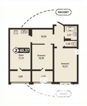 2-к квартира, строящийся дом, 66м2, 2/16 этаж