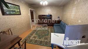 2-к квартира, вторичка, 48м2, 4/9 этаж