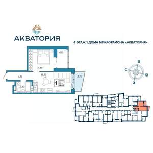 1-к квартира, вторичка, 39м2, 4/16 этаж