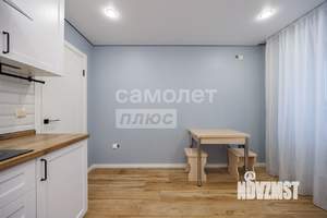 2-к квартира, вторичка, 71м2, 16/16 этаж