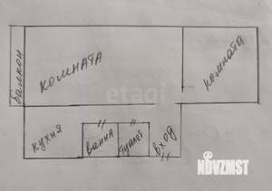 2-к квартира, вторичка, 41м2, 2/5 этаж