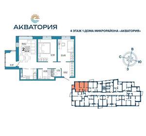 2-к квартира, вторичка, 60м2, 4/16 этаж