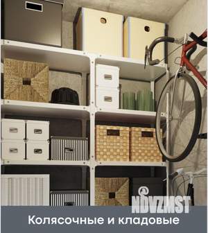 2-к квартира, вторичка, 62м2, 2/14 этаж