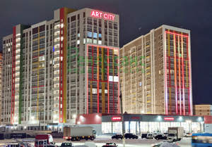 2-к квартира, вторичка, 71м2, 11/16 этаж