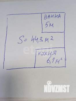 2-к квартира, вторичка, 44м2, 1/5 этаж