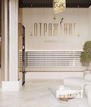 3-к квартира, вторичка, 94м2, 15/17 этаж