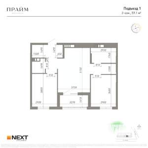 2-к квартира, вторичка, 59м2, 8/14 этаж