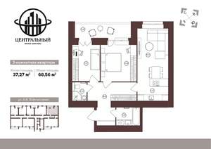 3-к квартира, вторичка, 69м2, 15/16 этаж