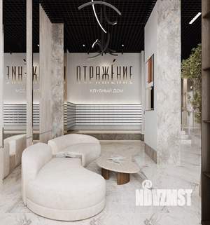 3-к квартира, вторичка, 94м2, 14/17 этаж