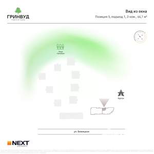 2-к квартира, вторичка, 64м2, 3/9 этаж