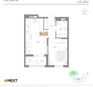 1-к квартира, вторичка, 40м2, 3/14 этаж