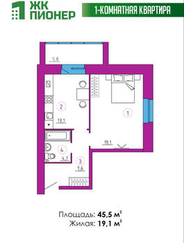 1-к квартира, вторичка, 43м2, 4/9 этаж