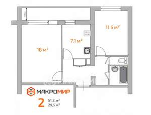 2-к квартира, вторичка, 51м2, 7/9 этаж