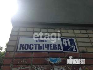 2-к квартира, вторичка, 31м2, 7/9 этаж