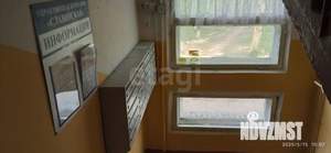 2-к квартира, вторичка, 45м2, 5/5 этаж