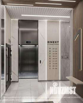 1-к квартира, вторичка, 36м2, 6/9 этаж