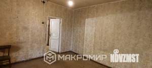 1-к квартира, вторичка, 29м2, 1/2 этаж