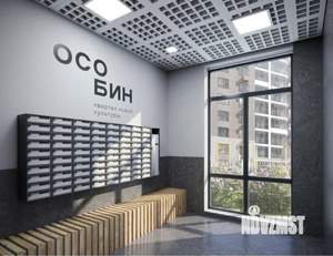 1-к квартира, вторичка, 42м2, 3/16 этаж