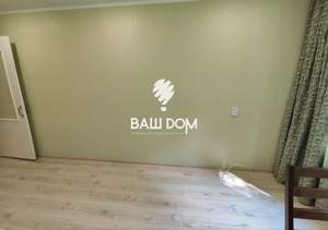 3-к квартира, вторичка, 59м2, 2/5 этаж