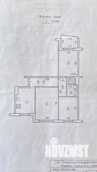 3-к квартира, вторичка, 63м2, 9/9 этаж