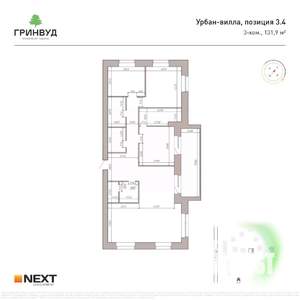 3-к квартира, вторичка, 132м2, 2/5 этаж