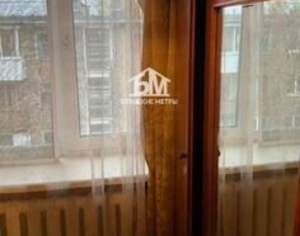 3-к квартира, вторичка, 47м2, 5/5 этаж