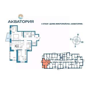 2-к квартира, вторичка, 67м2, 6/16 этаж