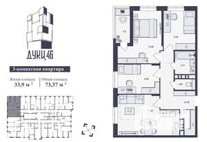 3-к квартира, вторичка, 73м2, 15/16 этаж